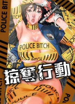 羞羞漫画漫画阅读在线演韩漫精选